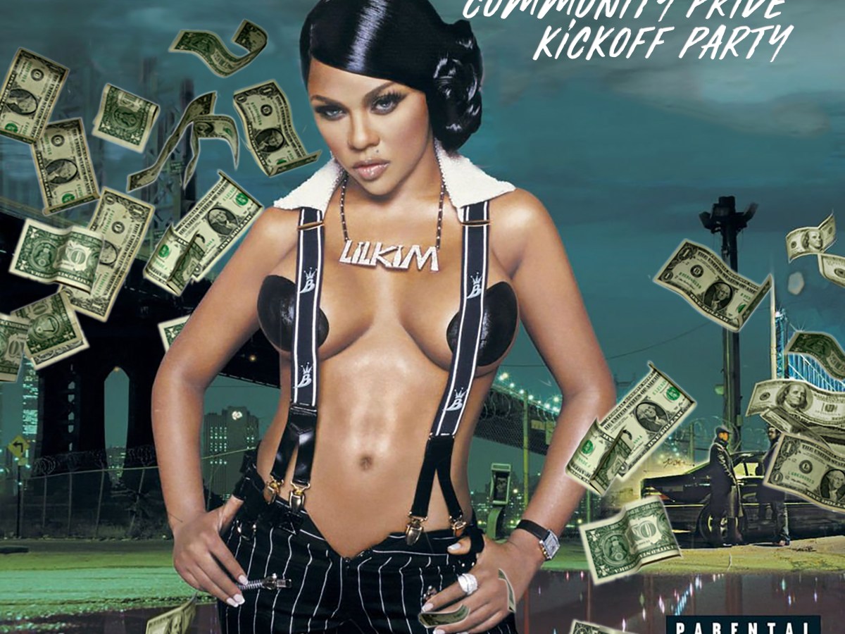 The JUMP OFF! Kickoff&nbsp;Party